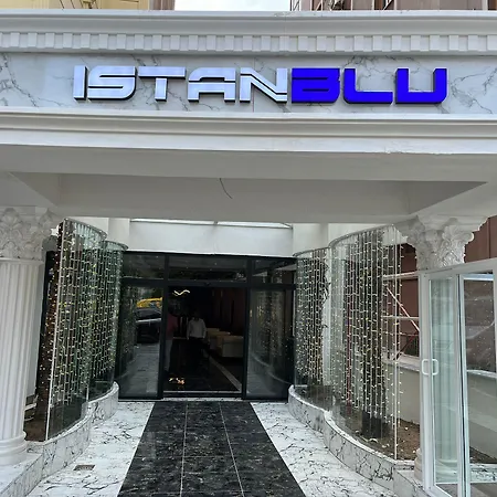 ホテル Istanblu Atasehir イスタンブール